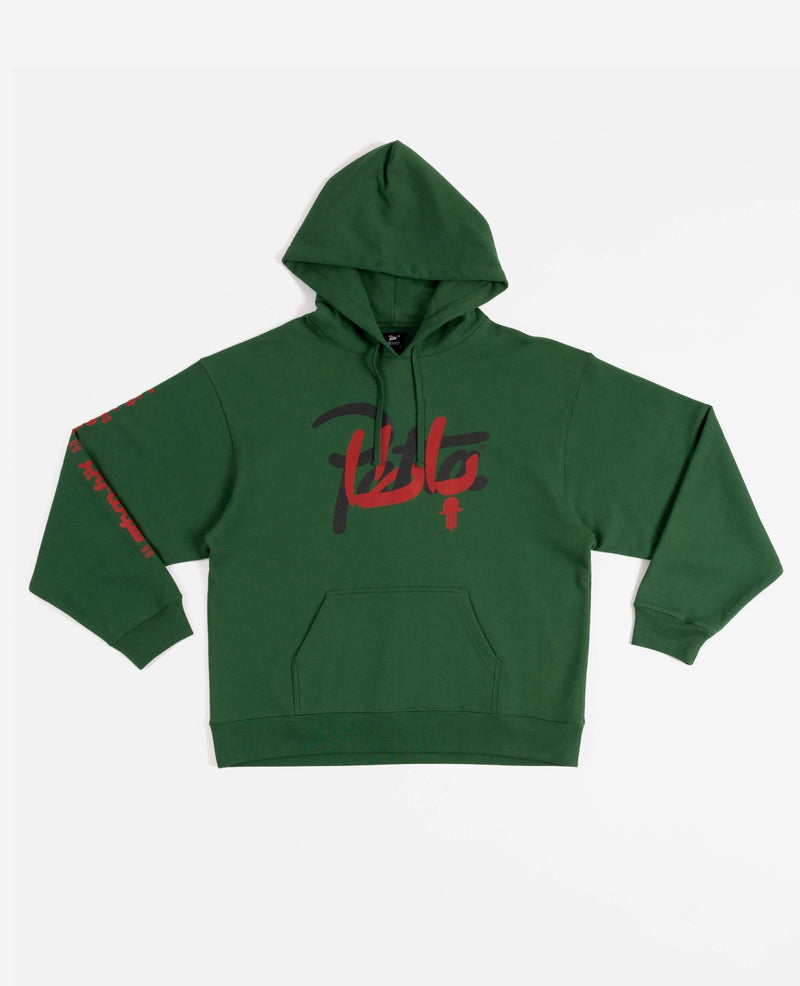 Patta x Andy Wahloo (Hassan Hajjaj) Script Logo Boxy Hooded Sweater (Eden) - Patta